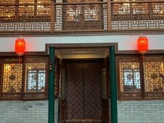 门面-炑羊香烤全羊(西三旗店)