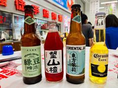 -金多鱼大排档·烤鱼·烧烤·宵夜(江南水都店)