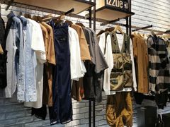 -izzue(合生汇店)