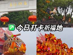 -南海神庙