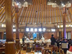 -九十九顶毡房(阜石路店)