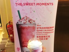 -星巴克(威尼斯人店)