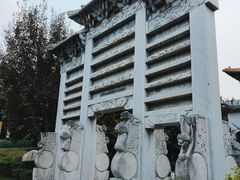 -西安世博园
