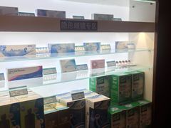 -茂昌眼镜(南京西路店)
