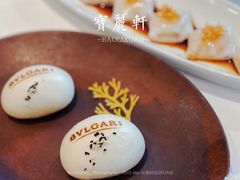 -宝丽轩中餐厅BAOLIXUAN