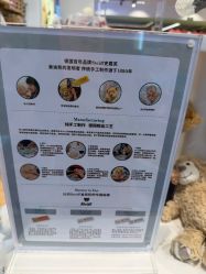 -motherswork(静安嘉里中心店)