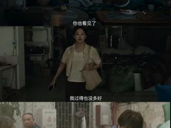 -武商摩尔影城(国广IMAX激光店)