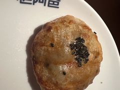 老阿爸炭炉烤饼-老阿爸鲜鱼土菜(昆山花桥店)