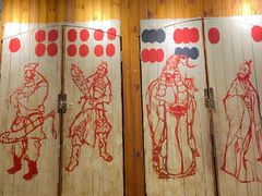 -仪表厂火锅(总店)