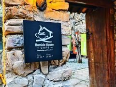 -北京山里寒舍度假酒店