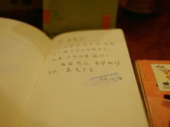 -方所(华润万象城店)