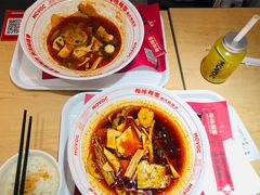 -每味每客·重庆麻辣烫(国泰店)