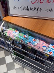 -嗨本可潮玩仓(大兴大悦春风里店)