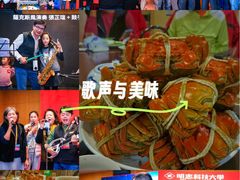 -昆山裕元花园酒店·囍园中餐厅