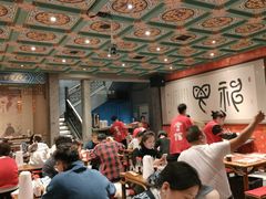 -新兴园饺子馆(河南街店)