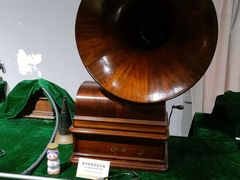 -旅顺留声机博物馆