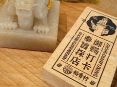 -稻香村(观前街店)