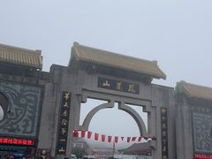 -丹东凤凰山景区
