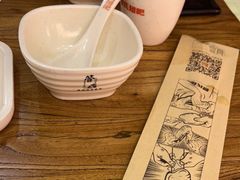 -管氏翅吧(国展店)