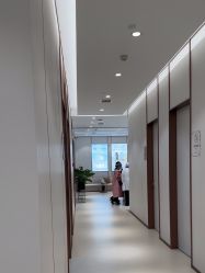 -禾丽康美医疗美容医院