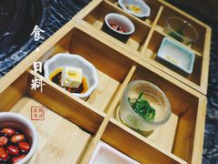 -玄海寿司(国贸店)