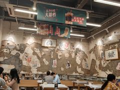 大堂-东排食堂长沙小吃大排档(五一广场店)