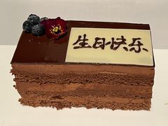 -丽轩中餐厅(广州丽思卡尔顿酒店)