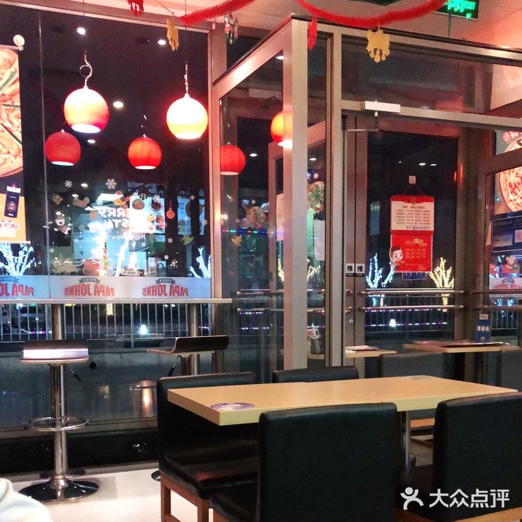 前阵子孩子放学，因为时间的原因就带孩子附近去吃