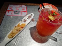 -探鱼·鲜青椒爽麻烤鱼(北京路天河城店)