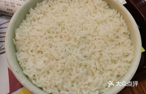 Rice with Bibimbap Sauce