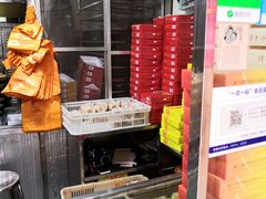 -阿吉仔(大元路店)