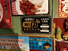 -阳光披萨(辽宁路店)