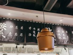 大堂-太二酸菜鱼(石家庄万象城店)