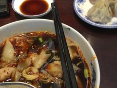 -熙盛源(凤凰街店)