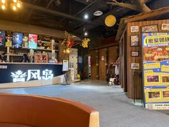 -暴风岛沉浸式体验馆(百联世纪店)