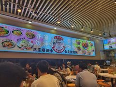 -细拥竹升面(花城汇店)