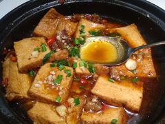 砂锅豆腐-费大厨辣椒炒肉(高铁吾悦广场店)