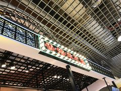 -美芝莲(钻汇广场店)