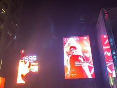 -MOSSO德国餐厅·音乐酒吧(环宇荟店)