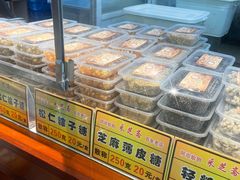 -采芝斋评弹茶馆(观前街店)