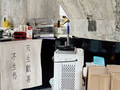 -CEMENT·coffee bar (凤凰创意园店)