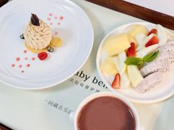 -baby bella小贝拉母婴护理中心(珠海希尔顿店)