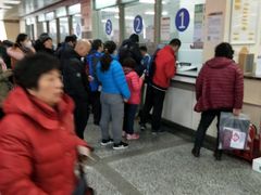 -北京市健宫医院