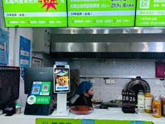 -舞素卷菜煎饼.糁汤(万达金街店)