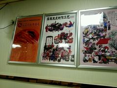 -薛昌利大米面皮(南关正街店)