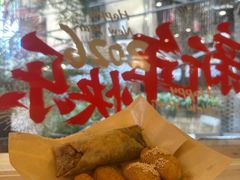 -正南齐北·老街糯米团(洪崖洞店)