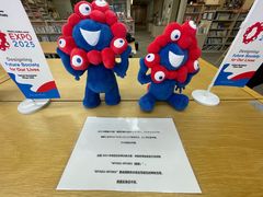 -日本大使馆-新闻文化中心