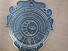 -长藤鬼校(龙翔店)