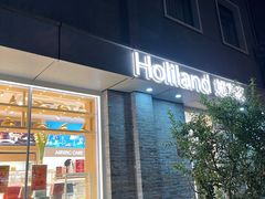 -好利来(北新桥店)