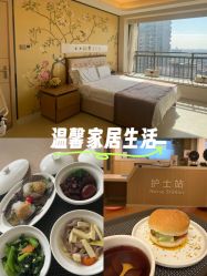 -广州安和泰医学月子会所